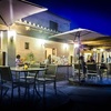 AROHAZ Hotel & Restaurante