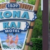 Kona Kai Motel