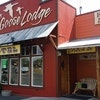 Wild Goose Lodge Motel