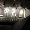 Lyall Apartment Hotel Ltd.