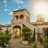 Hacienda La Esperanza Granada