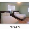 Chisasibi – Two Double Beds - 2nd Floor