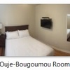 Ouje-Bougoumou – Queen Bed - Basement