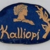 Kalliope Standard
