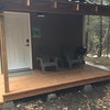 Wooded View Cabin #7